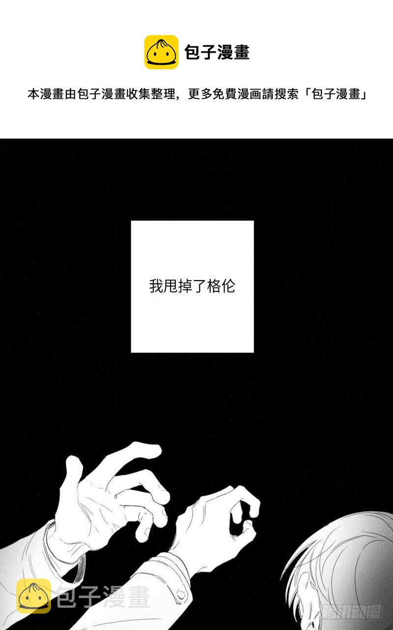 第25话0