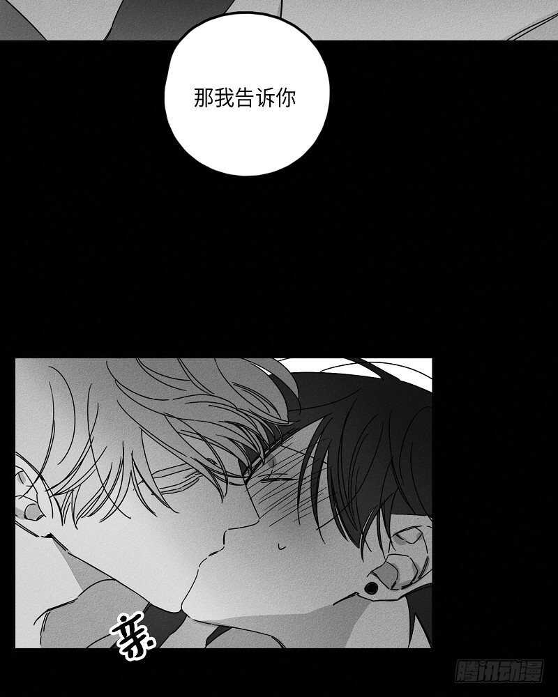 第14话19