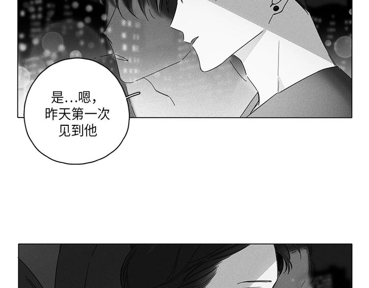 第3话45