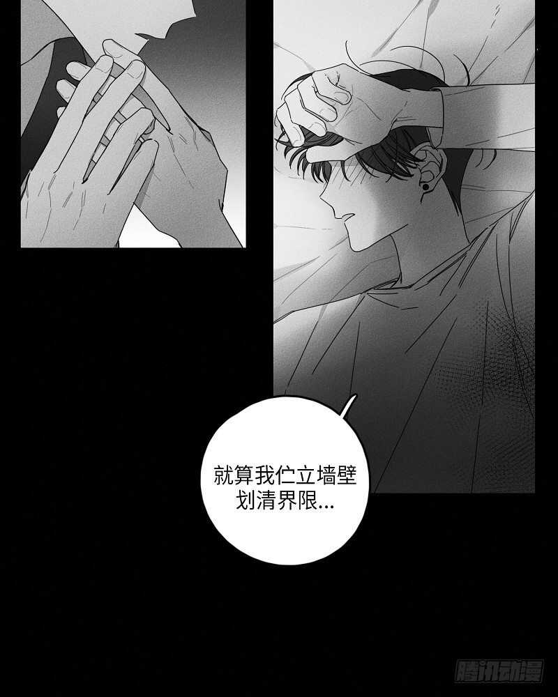 第14话13