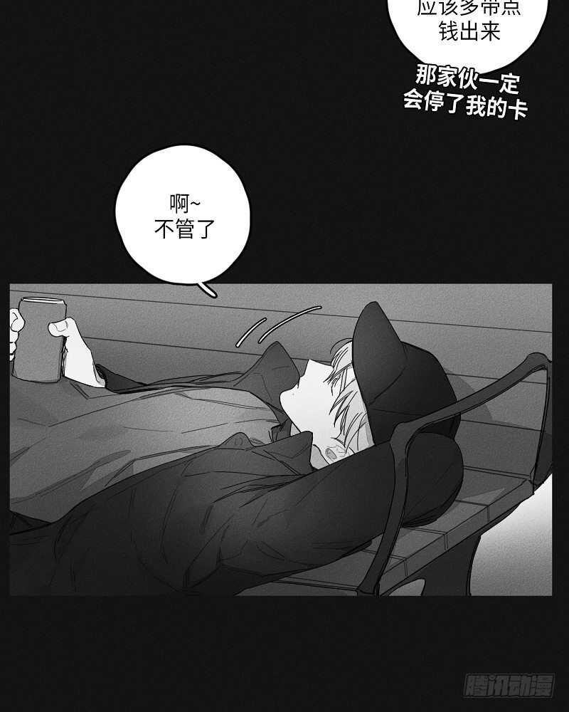第22话57