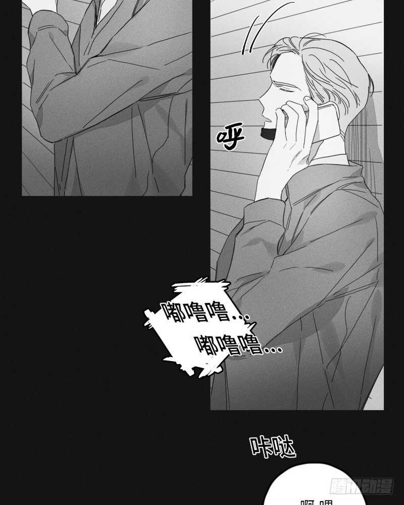 第24话61