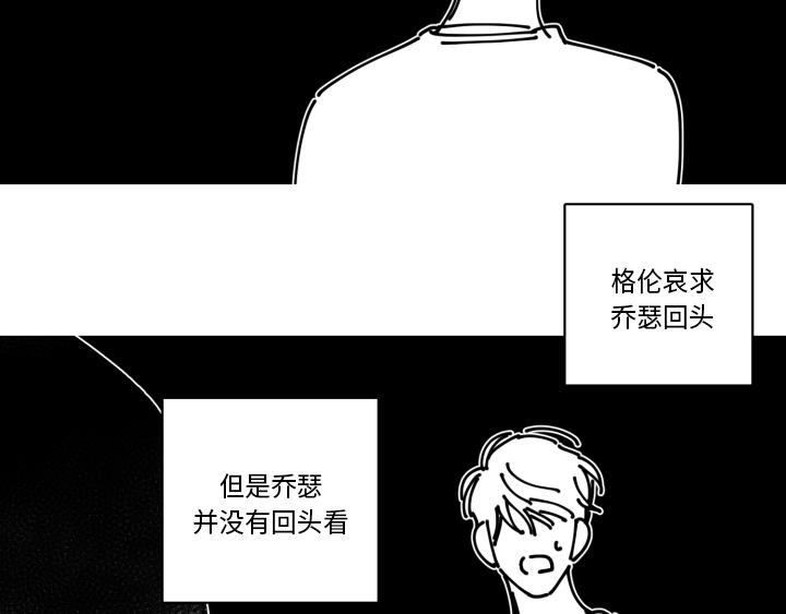 後记11