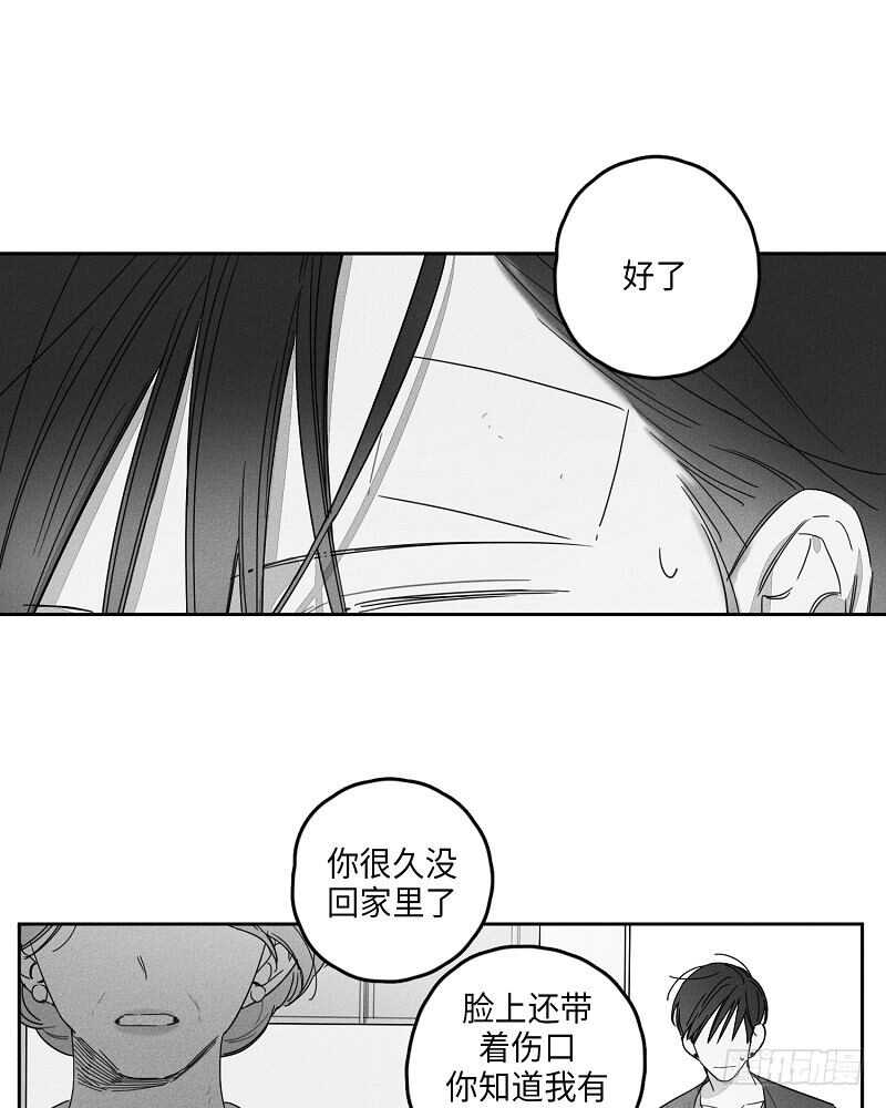 第21话5