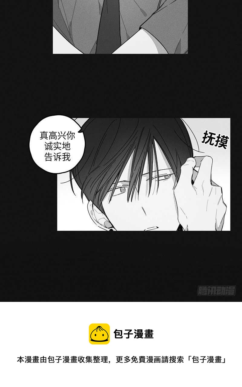 第18话30