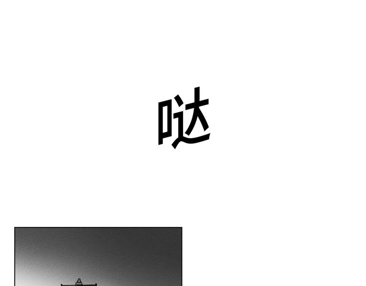 第4话100