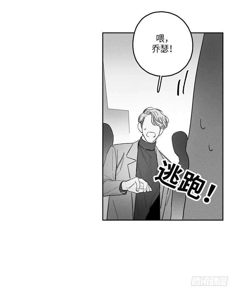 第12话37