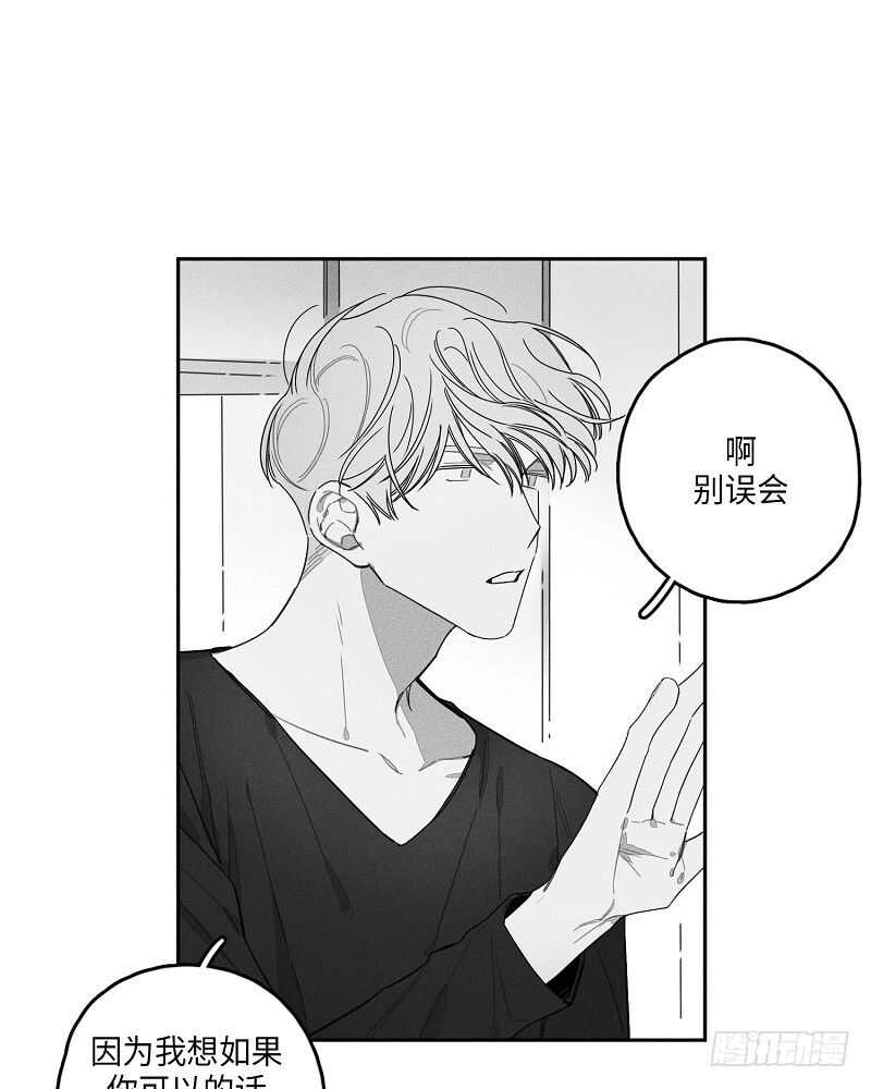第13话27