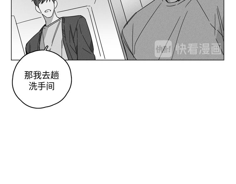 第4话21