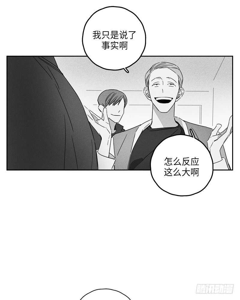 第6话8