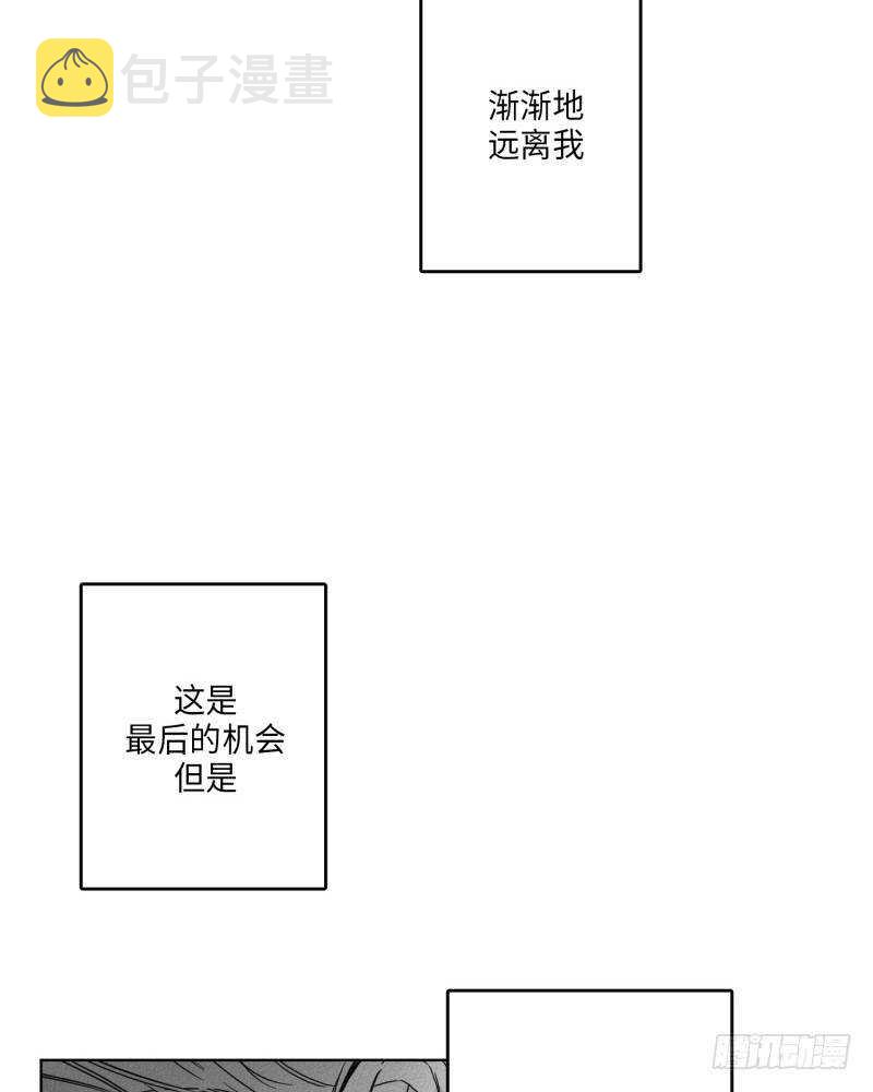 第25话62