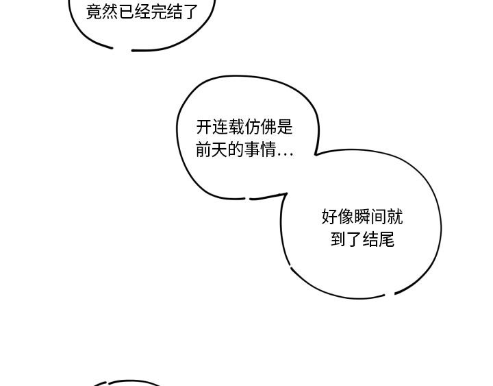 後记1