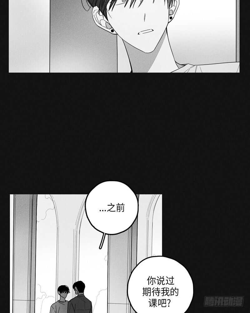 第18话22