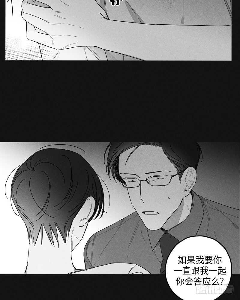 第18话26