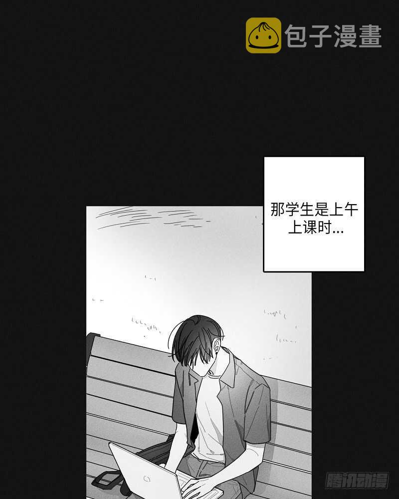 第17话31