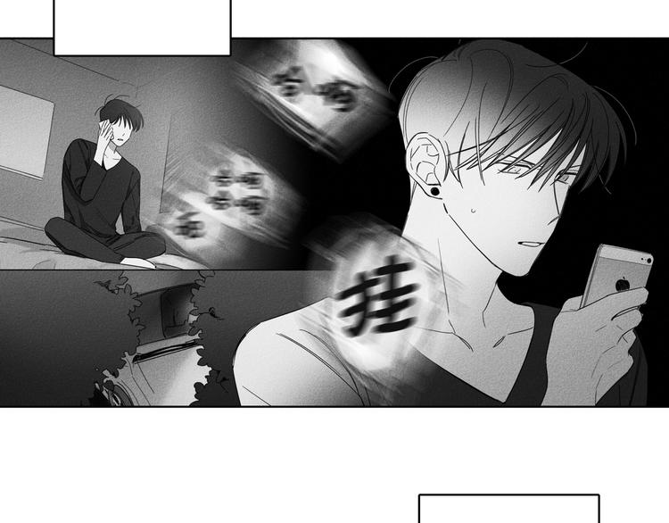 第4话2