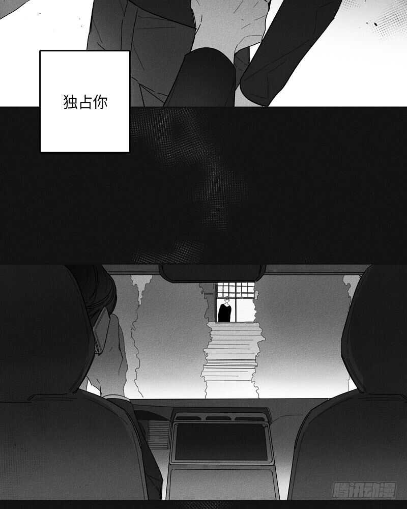 第18话42
