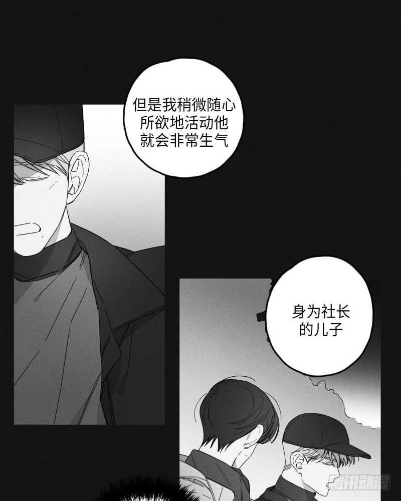 第23话19