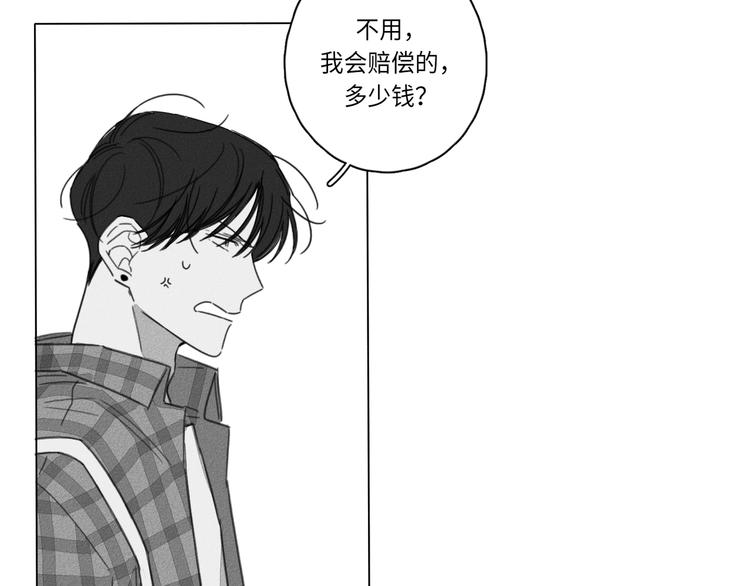 第1话19