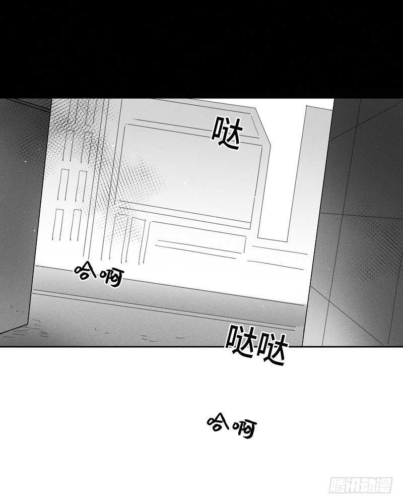 第19话38