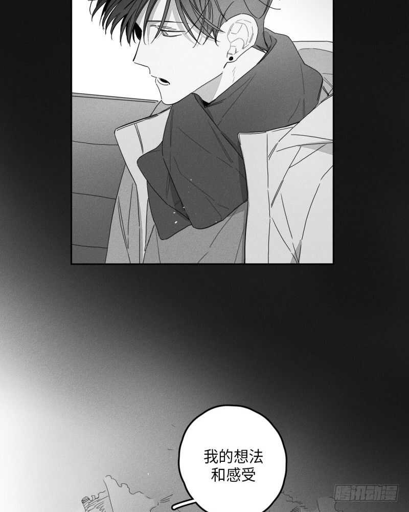 第23话29