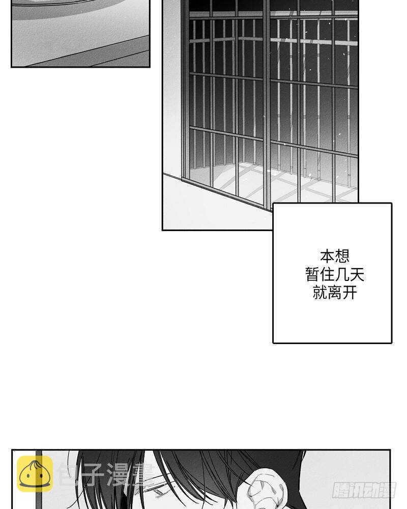 第13话33