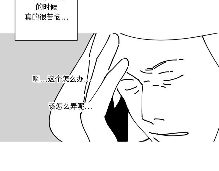 後记6