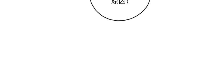 第3话47