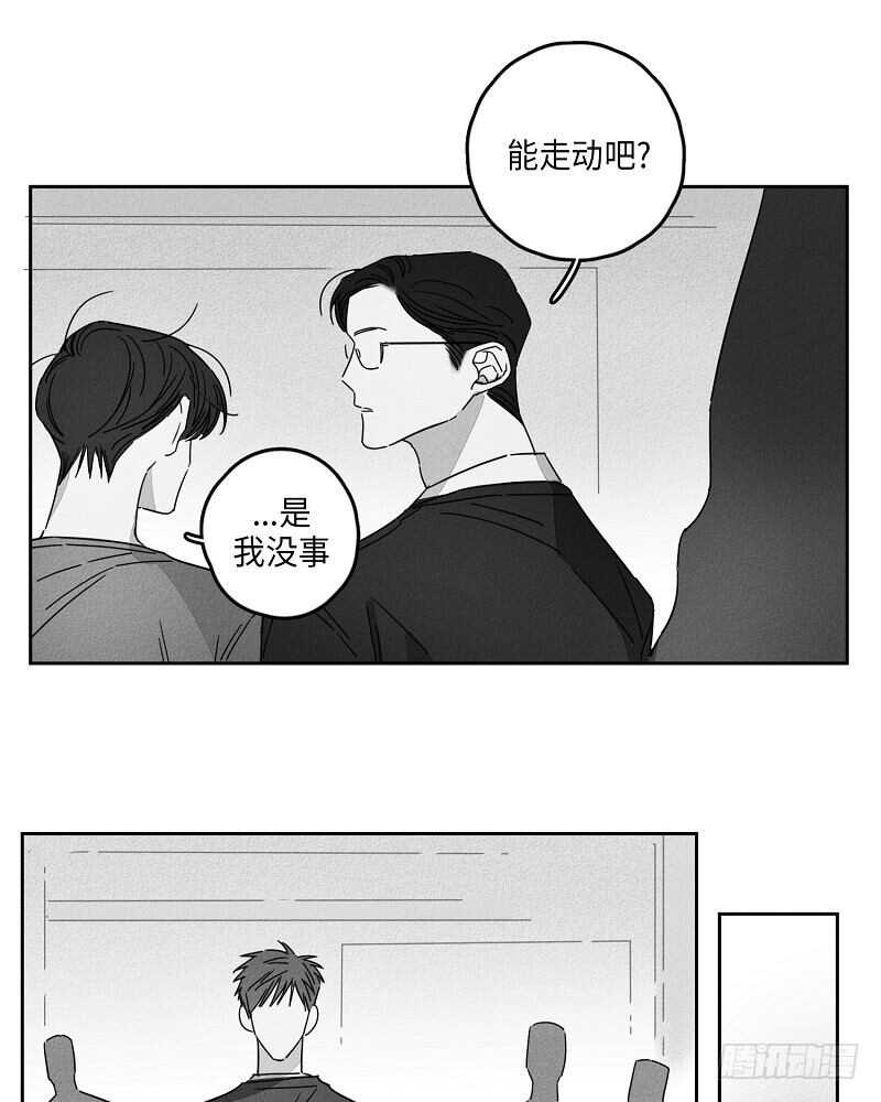 第6话33