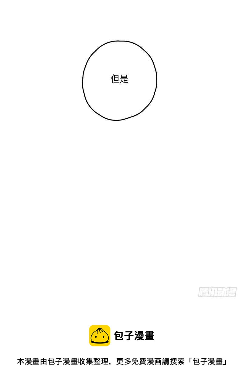 第5话10