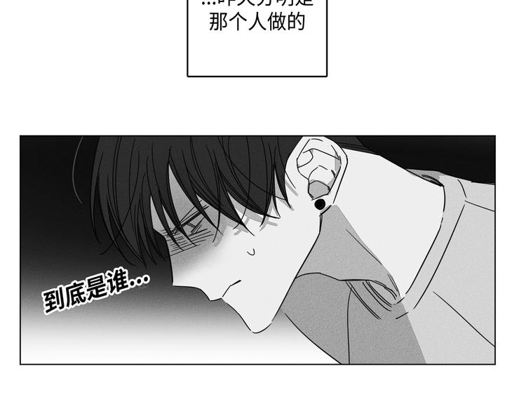 第4话44