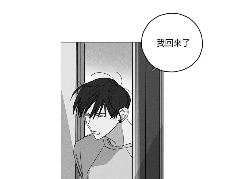 第4话66