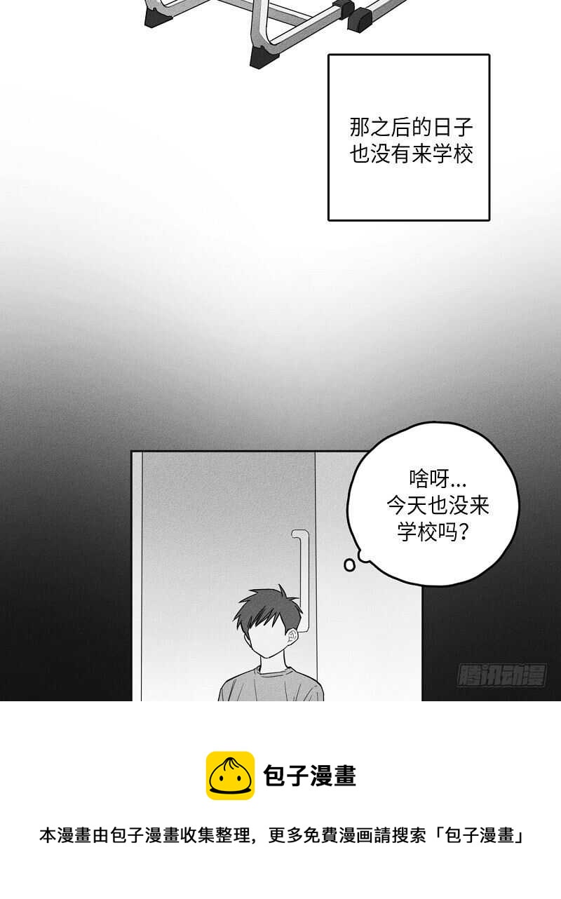 第7话10