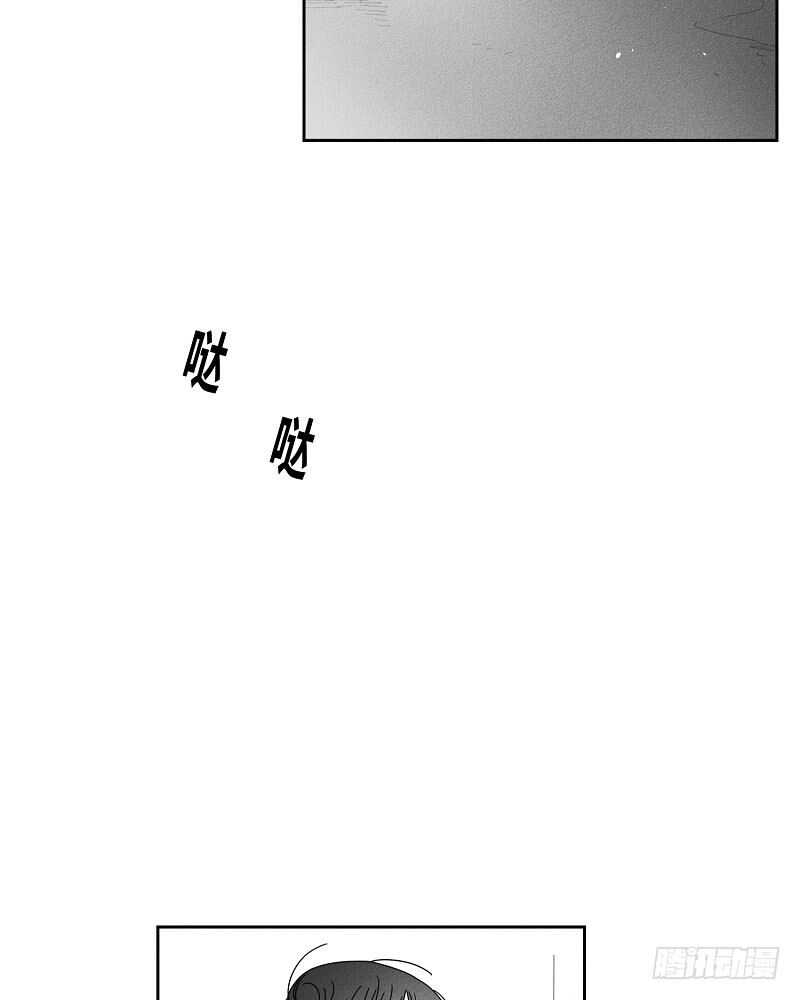 第16话46