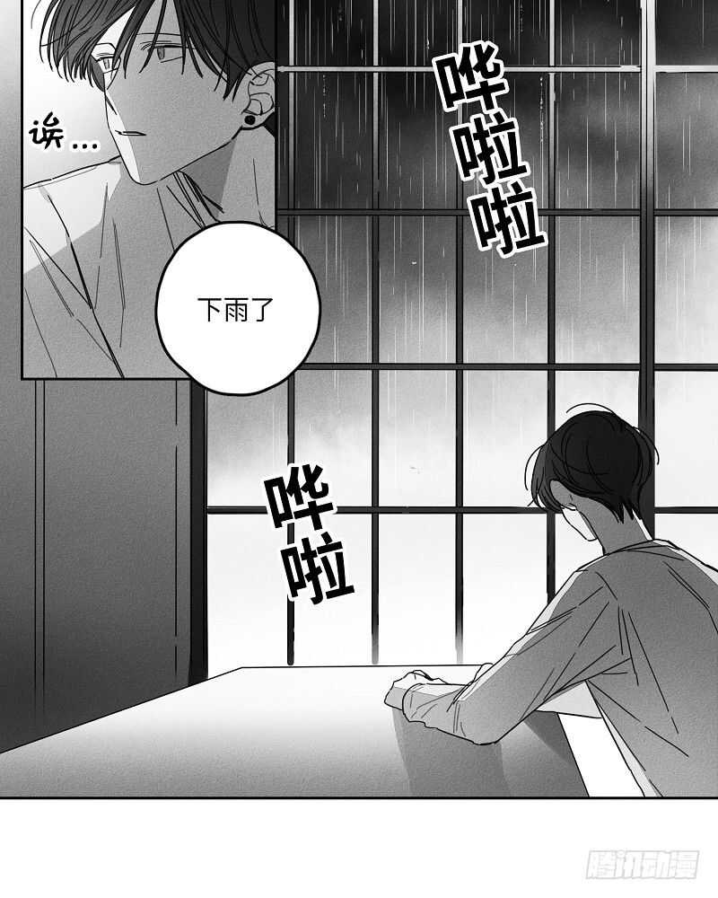 第14话38