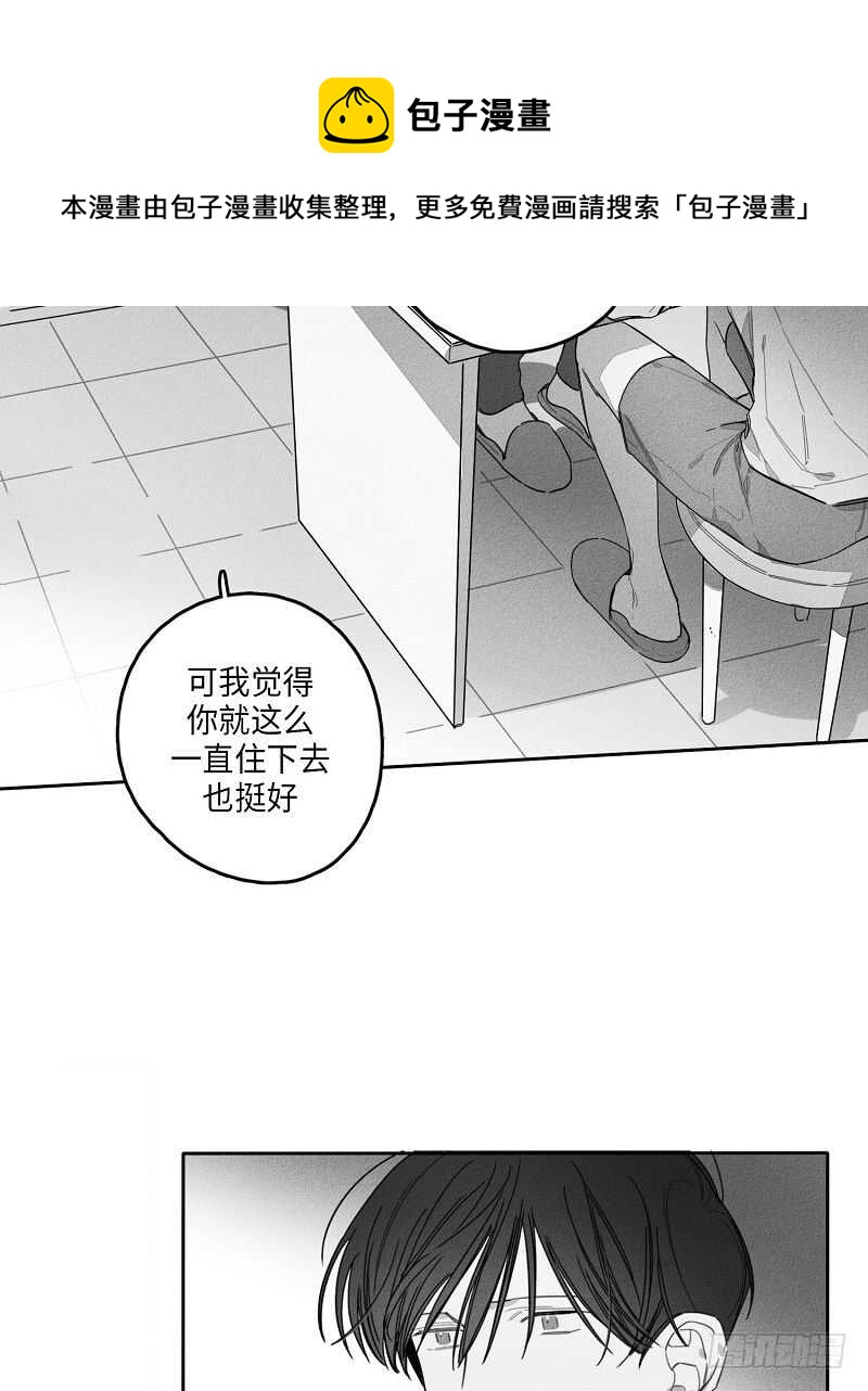第13话30