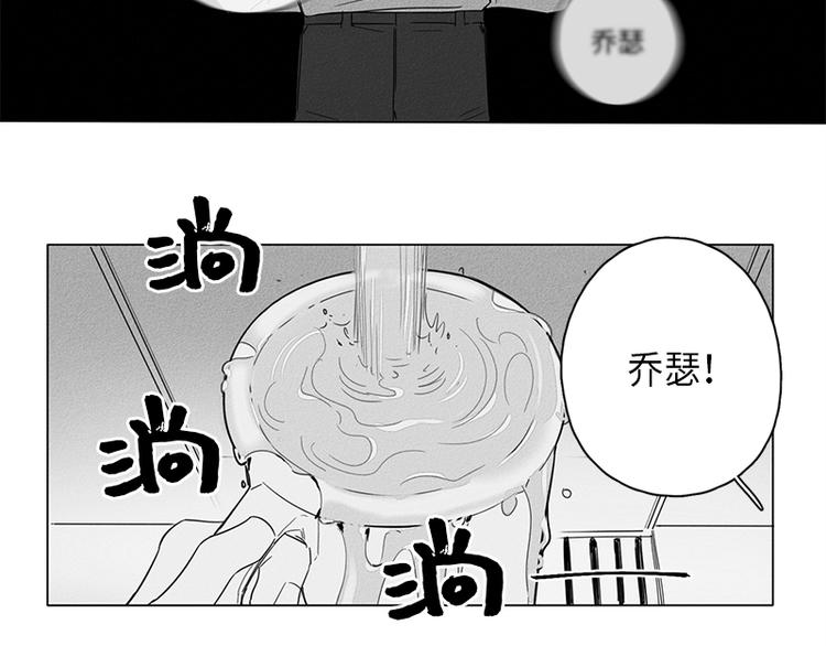 第3话5