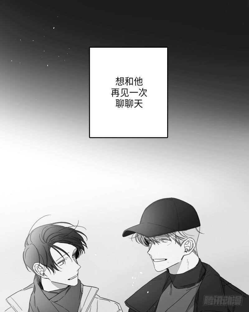 第24话5