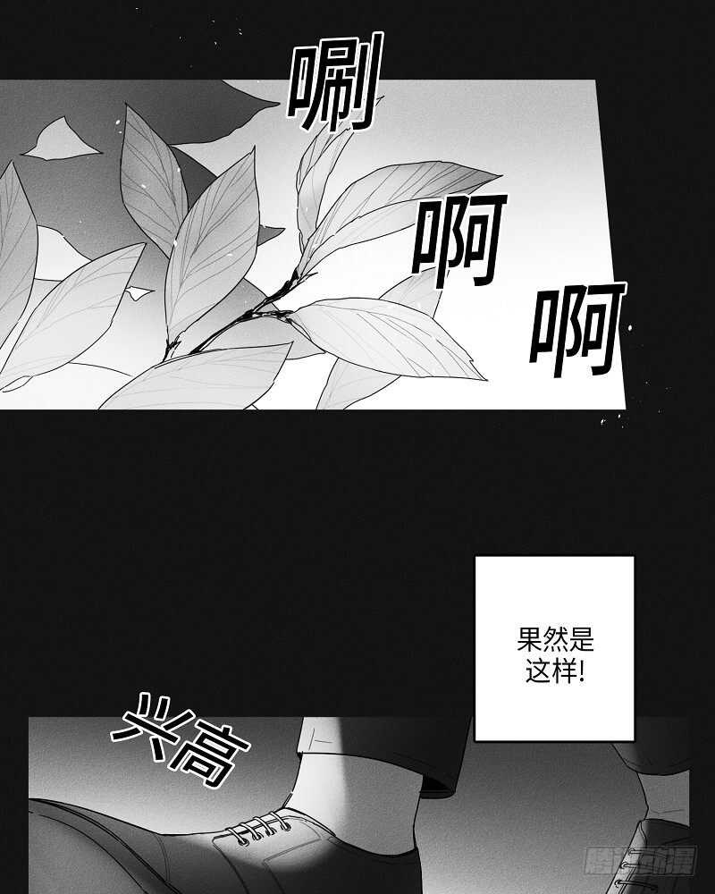 第18话34