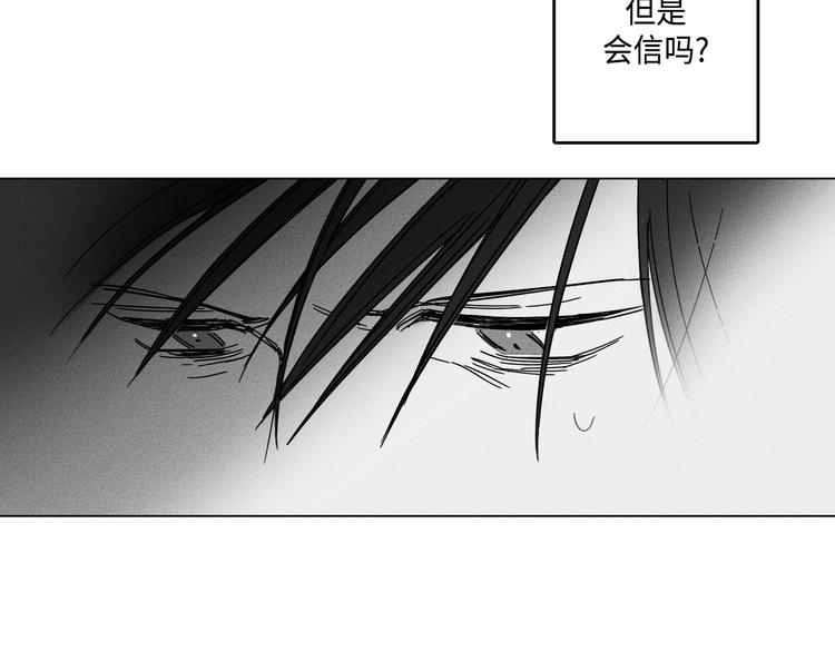 第4话109
