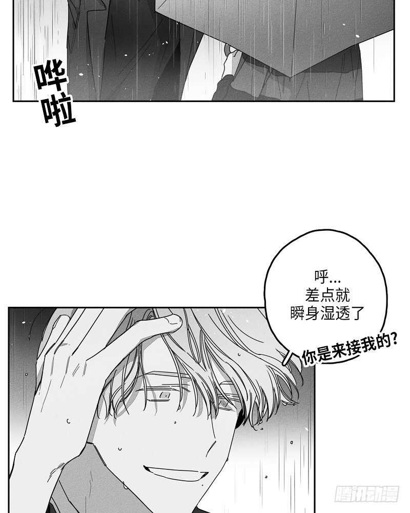 第14话51