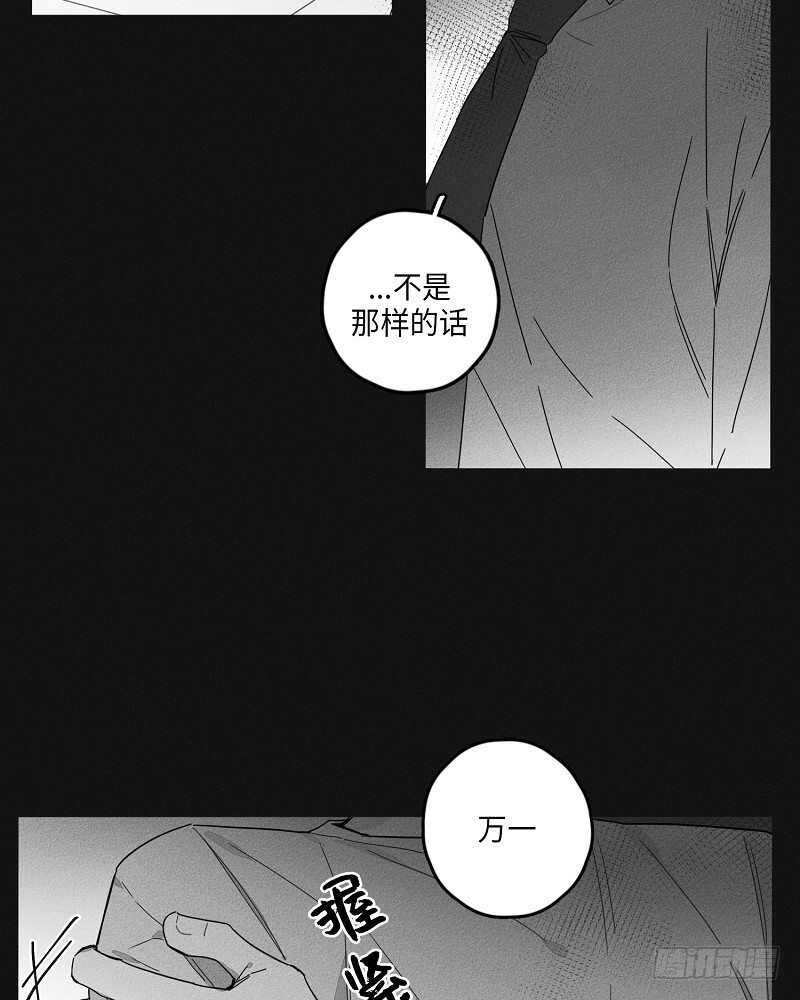 第18话25