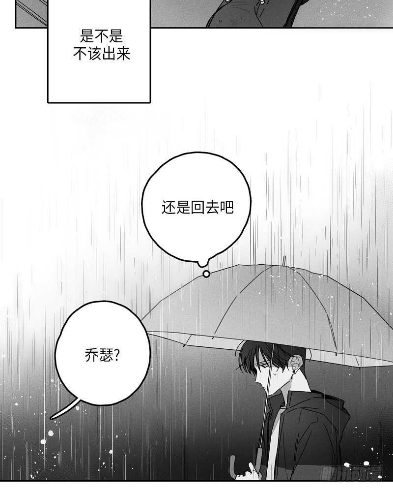 第14话44