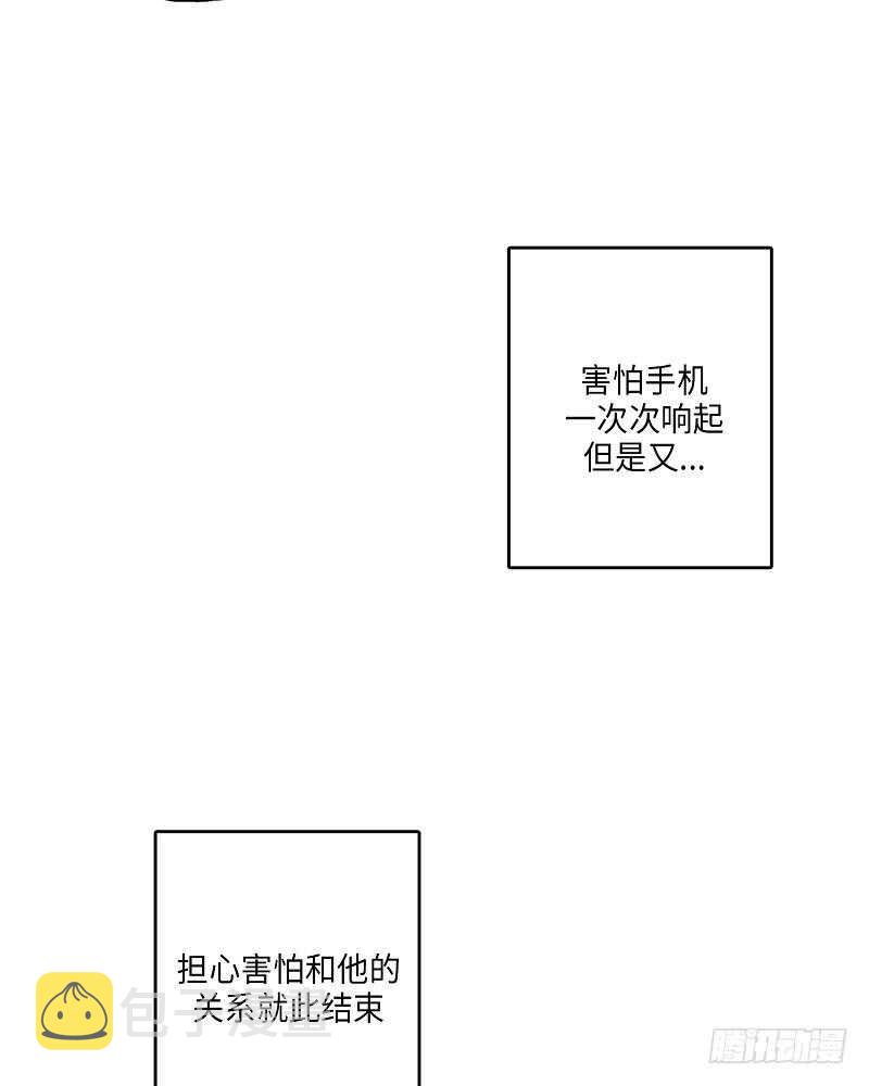 第21话37