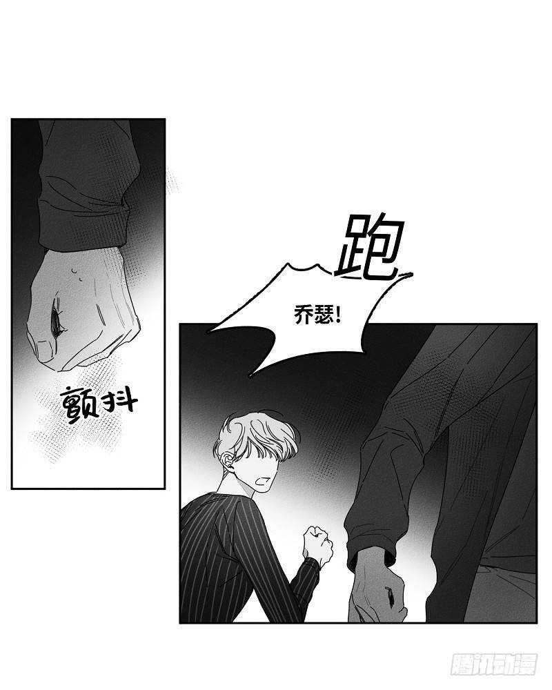 第16话23