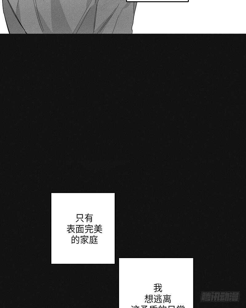 第22话9