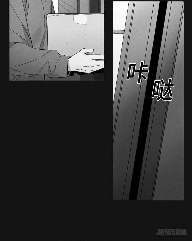 第24话44