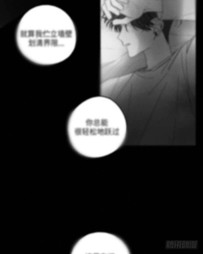 第14话65