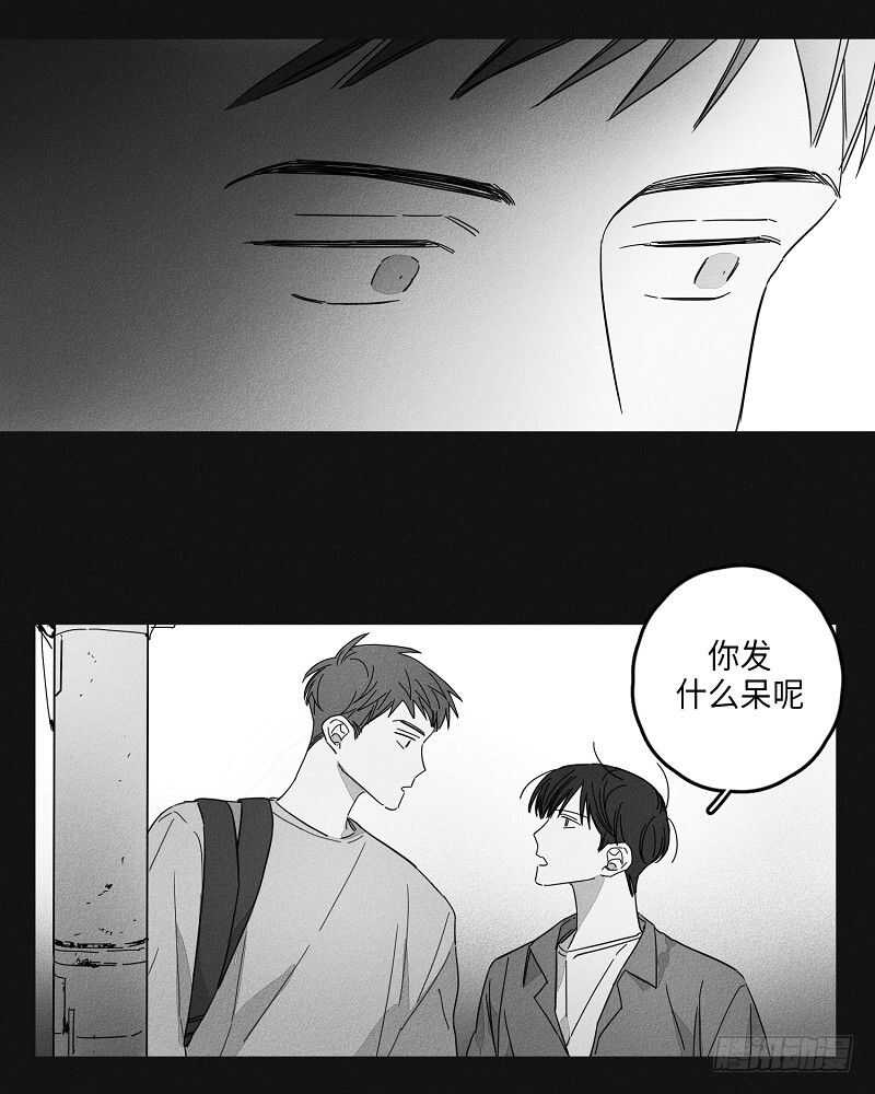 第8话26