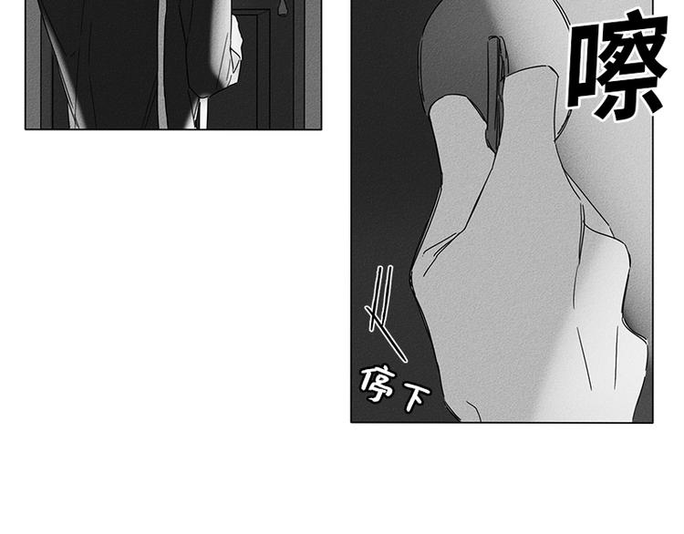 第3话64